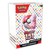 Pokemon: Scarlet & Violet 151 - Booster Bundle | Romulus Games